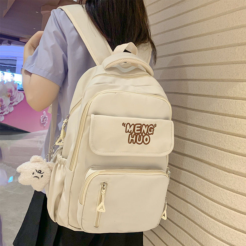 专柜正品书包女初中生高中小学生大容量高颜值背包ins日系森系简