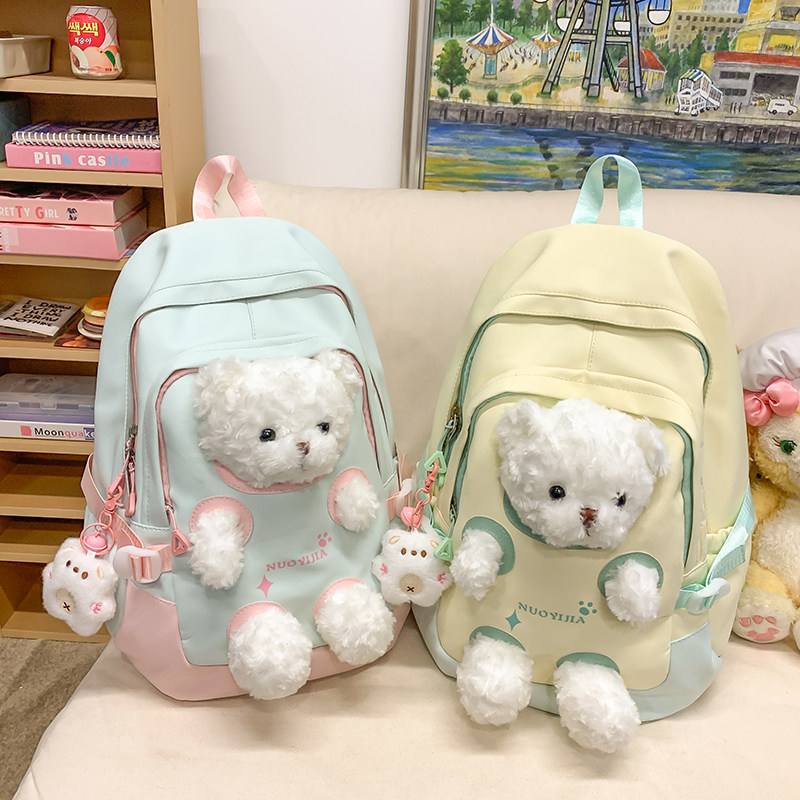 专柜正品可爱卡通书包女时尚休闲初中小学生森系轻便背包小清新简
