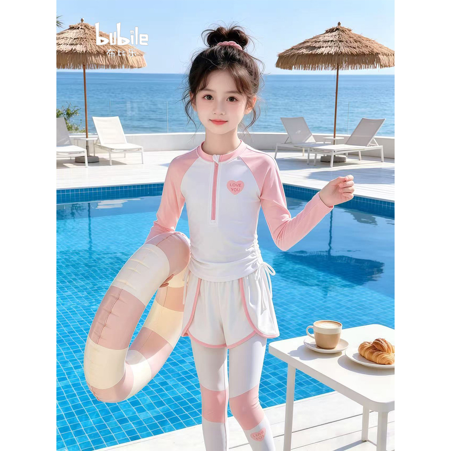 专柜正品女童拼色拉链长袖分体泳衣2026新款夏季保守速干防晒游泳
