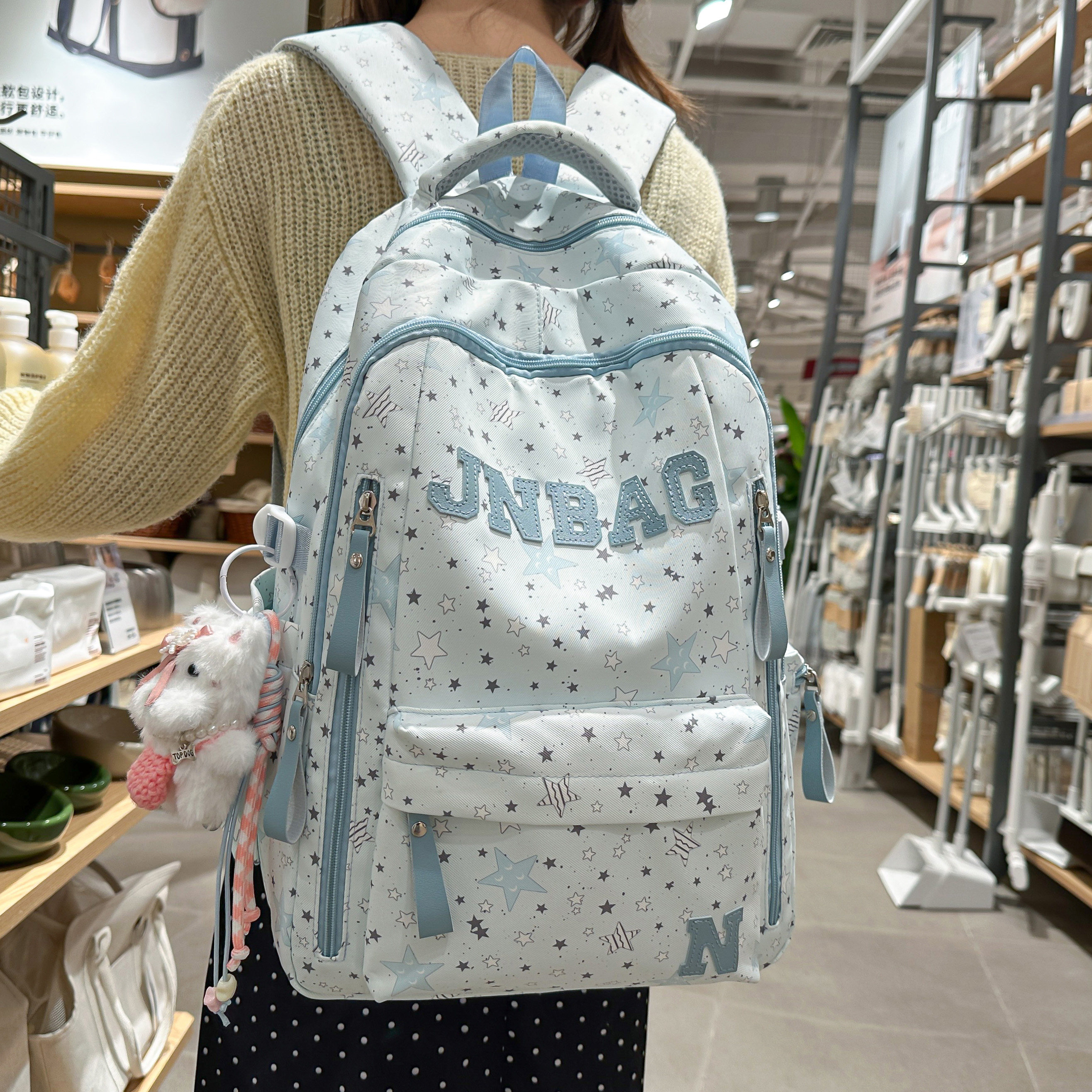 专柜正品学院风书包女初中生韩版大容量高中学生五角星背包2026新
