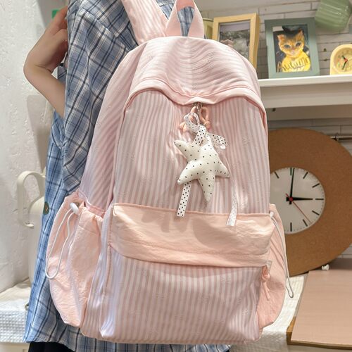 专柜正品女生大容量初中生书包小学生百搭背包高中生减负护脊简约