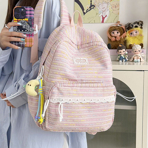 专柜正品书包女小学生三到六年级减负轻便初中生高中生背包大容量
