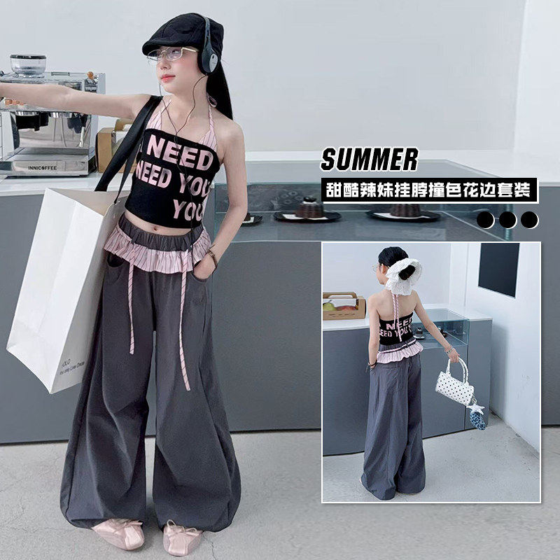 女童夏装韩系套装2026新款初中生超好看工装裤夏季儿童爵士舞服装