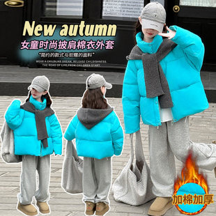 女童多巴胺棉服秋冬装2025新款大童羽绒棉衣儿童加厚冬季新年外套