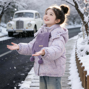 女孩洋气棉袄儿童大童加厚棉衣冬装 女童羽绒棉服外套冬季 2025新款