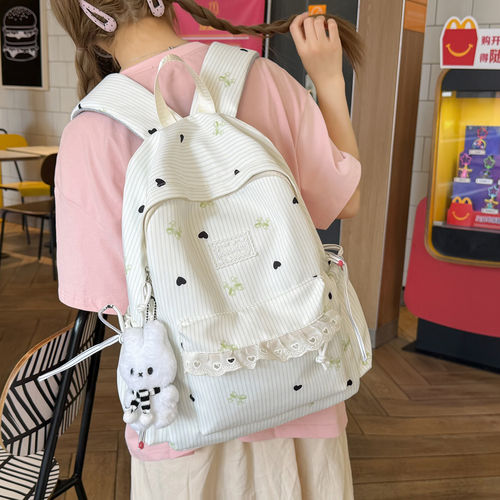 专柜正品书包女少女风条纹印花双肩包女学生可爱小熊挂件轻便书包