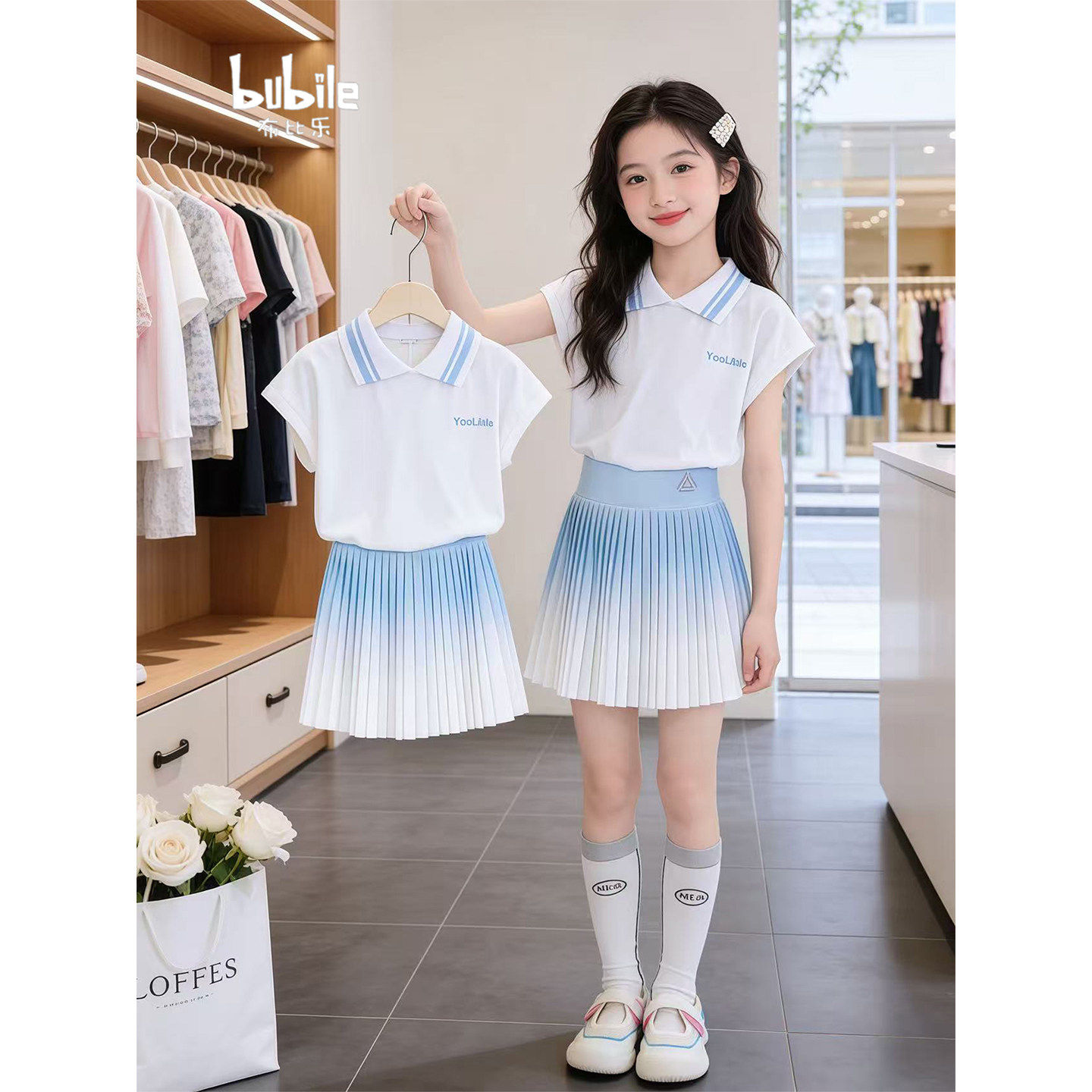 女童套装夏季2026新款儿童小女孩速干百褶裙网球服中大童两件套潮