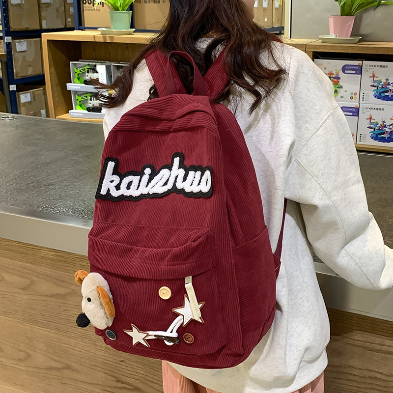 专柜正品日系ins复古百搭灯芯绒书包女大学生可爱小狗双肩包高中