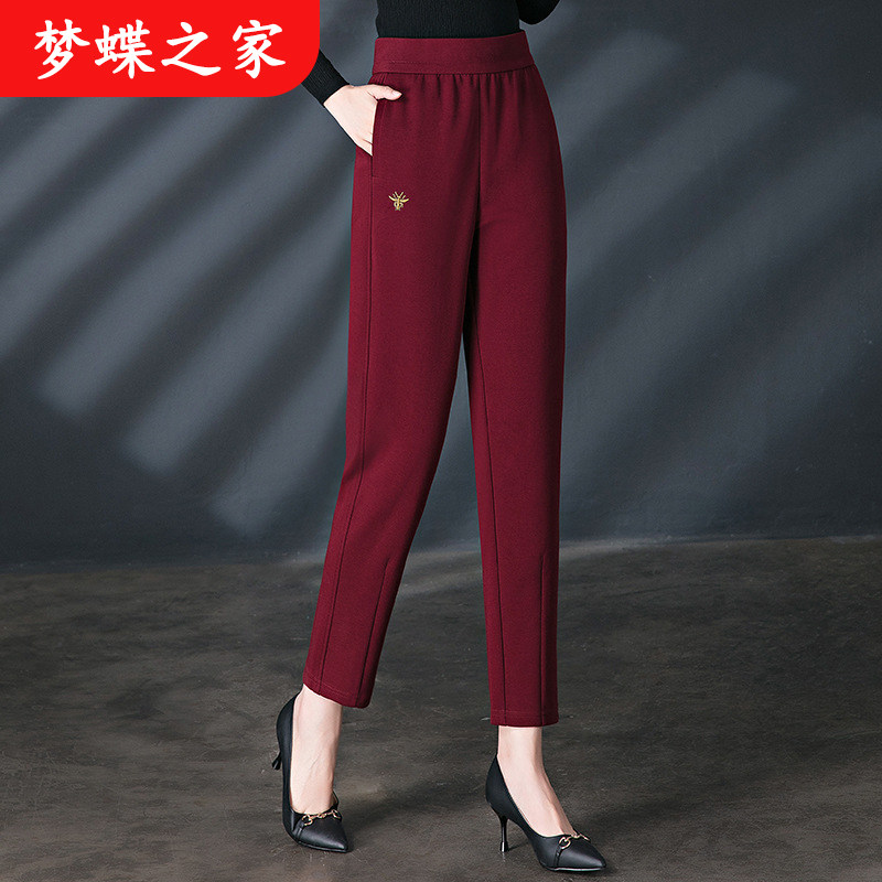 梦蝶之家裤子大码宽松休闲裤女哈伦裤春季九分松紧腰显瘦红色女裤,女装/女士精品,休闲裤,淘宝优惠券,粉丝福利购,淘宝优惠卷