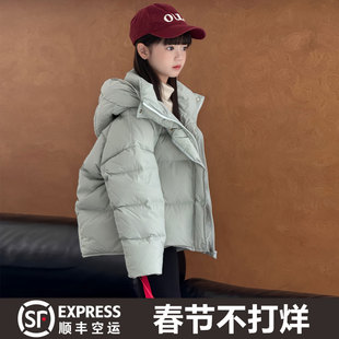 儿童羽绒服2025年秋冬韩版新款男童女童中大童加厚连帽白鸭绒外套