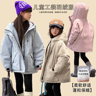 儿童工装羽绒服韩版男童女童青少年加厚连帽90白鸭绒冲锋衣外套潮