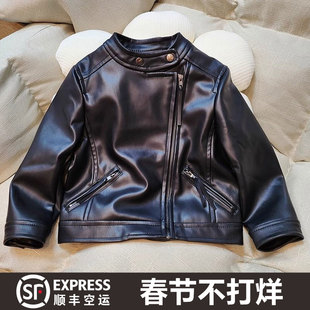 网红儿童皮衣机车服宝宝男童女童春秋皮夹克PU皮韩版童装春装外套