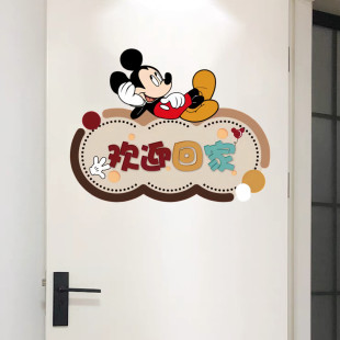 欢迎回家可爱门贴卧室房间装 饰贴画自粘墙贴画遮丑防水贴画自粘贴