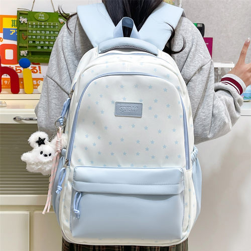 专柜高端书包女初中生大容量减负小学生双肩包三到六年级百搭日系