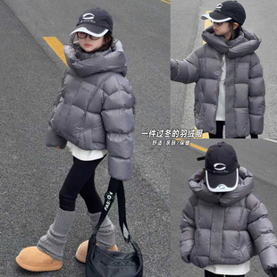 超厚实儿童羽绒服高充绒量女童2025新款冬季短款白鸭绒外套加厚潮