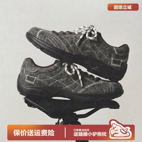 多嘴驴Donkey美式复古德训鞋