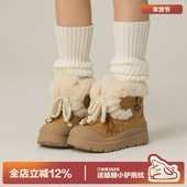 多嘴驴Donkey雪地靴女款 厚底加绒棕色保暖毛毛鞋 冬季 防滑东北棉鞋