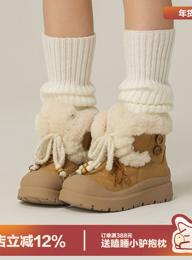 多嘴驴Donkey雪地靴女款冬季防滑东北棉鞋厚底加绒棕色保暖毛毛鞋