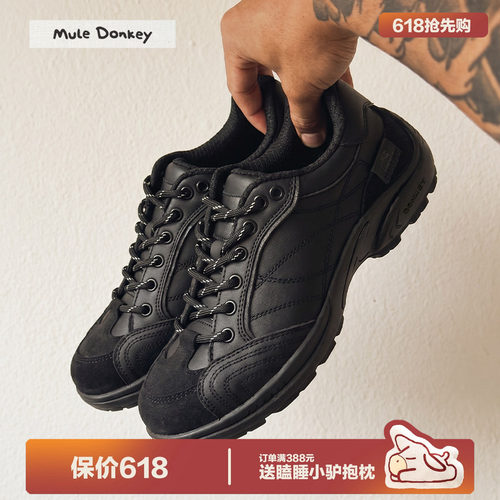 多嘴驴Donkey黑色休闲百搭德训鞋