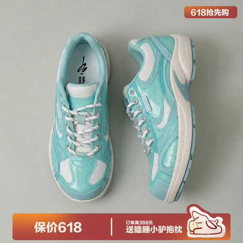 多嘴驴Donkey冰蓝绿运动鞋女德训