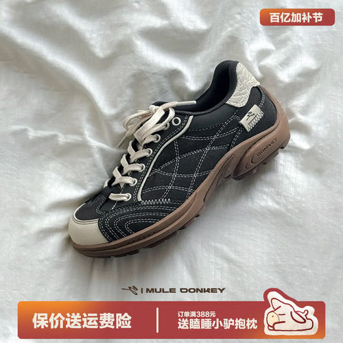 多嘴驴Donkey小众原创运动赛车鞋