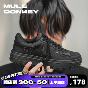板鞋男2024年春季新款百搭时尚情侣厚底爆款黑色潮流经典休闲鞋女