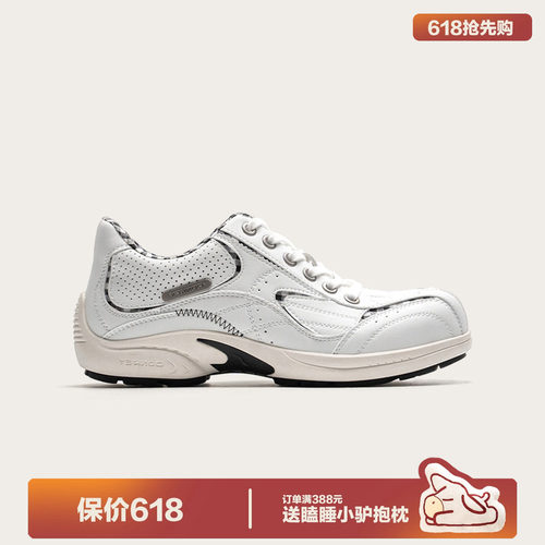多嘴驴Donkey透气休闲平底德训鞋