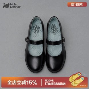 多嘴驴Donkey圆头玛丽珍鞋女秋季复古运动芭蕾单鞋法式黑色小皮鞋