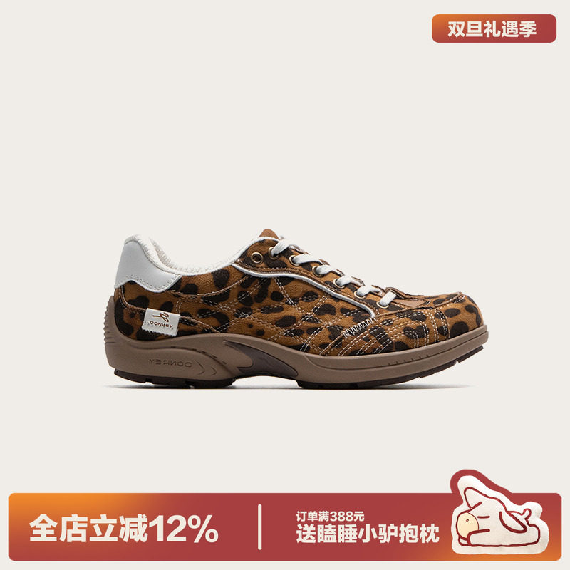 多嘴驴Donkey豹纹德训鞋女