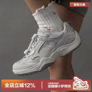 男 厚底增高跑步鞋 多嘴驴Donkey银色老爹鞋 女网面透气休闲运动鞋