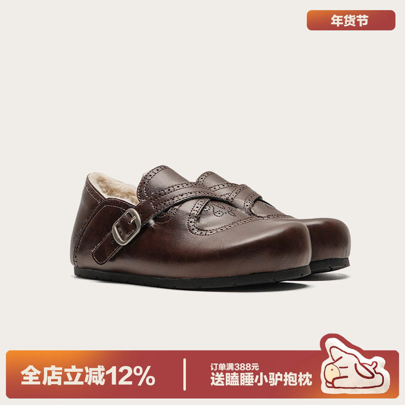 多嘴驴Donkey棕色加绒毛毛鞋女冬季保暖棉鞋一脚蹬厚底皮面勃肯鞋,女鞋,毛毛鞋,淘宝优惠券,粉丝福利购,淘宝优惠卷