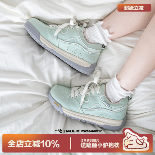 多嘴驴Donkey小清新面包鞋