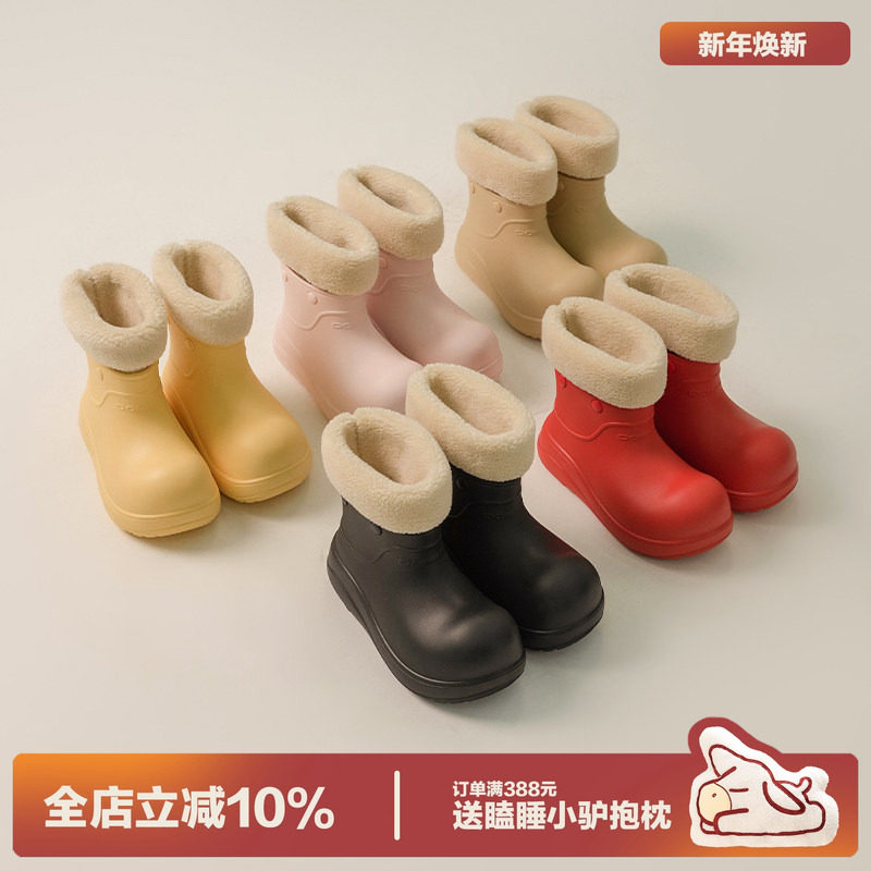 多嘴驴Donkey小丑鞋雪地靴女款冬季加绒厚底防滑短靴棉鞋保暖雨靴