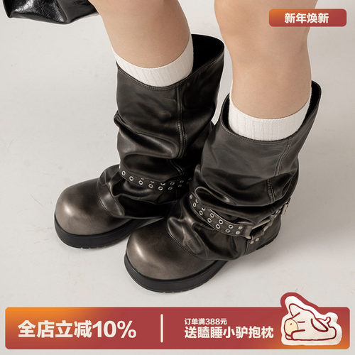 多嘴驴Donkey裤管靴褶皱堆堆靴