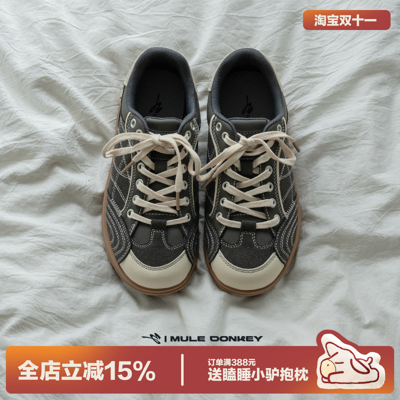 多嘴驴Donkeyy复古德训鞋
