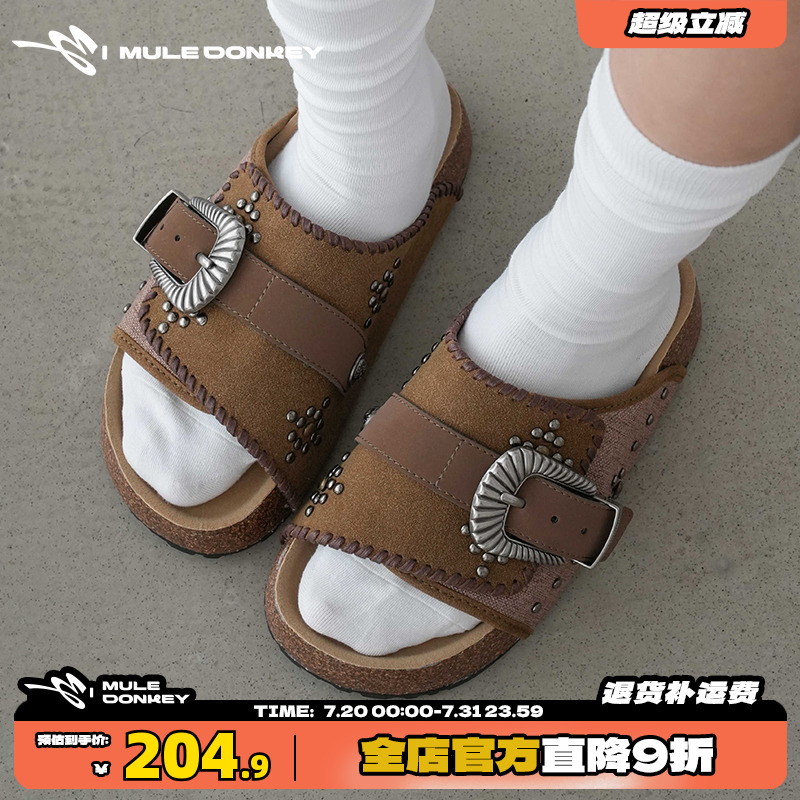 多嘴驴Donkey夏季外穿厚底勃肯鞋