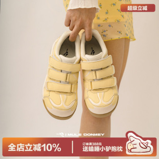 多嘴驴Donkey丑萌大头鞋 魔术贴运动休闲德训鞋 黄色厚底板鞋 女春季