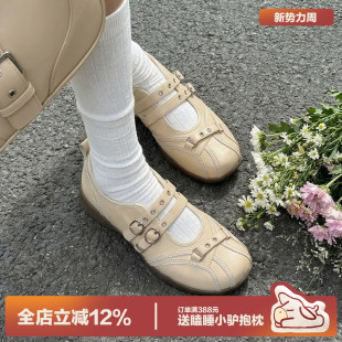 芭蕾鞋 多嘴驴Donkey黄色玛丽珍单鞋 甜美双扣带好看 休闲鞋 女春季