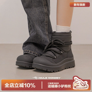 多嘴驴Donkey雪地靴女2025新款 防水防滑毛毛短靴 厚底黑色加绒棉鞋
