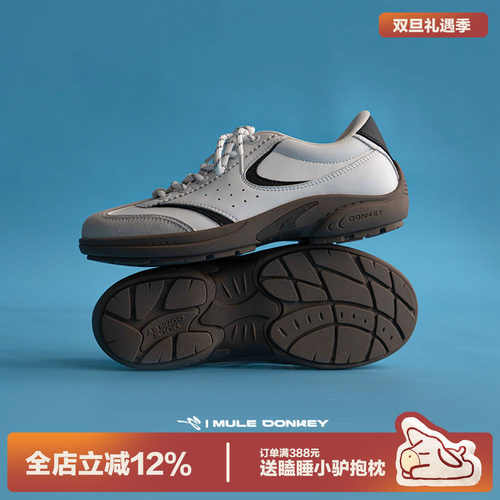 多嘴驴Donkey经典运动德训鞋