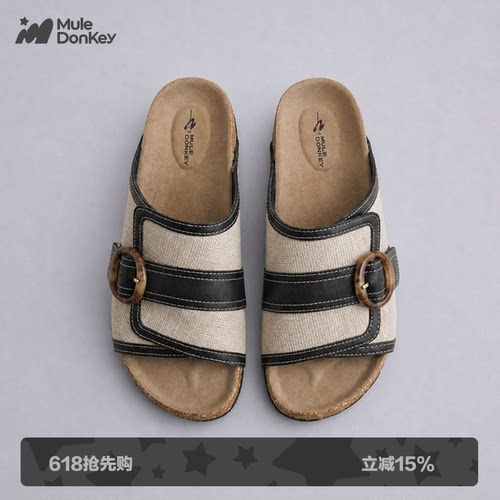 多嘴驴Donkey一脚蹬双扣勃肯拖鞋