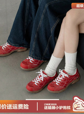 多嘴驴Donkey复古红色德训鞋女夏季好看情侣板鞋足弓支撑运动鞋男