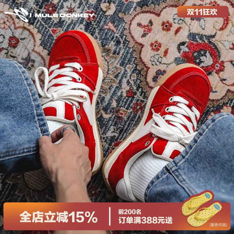 多嘴驴Donkey红色面包鞋女秋冬厚底板鞋好看百搭运动鞋休闲鞋子男
