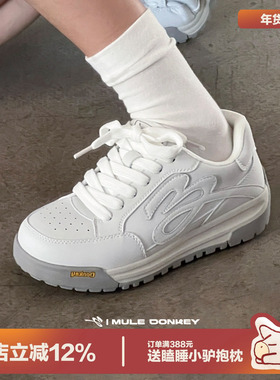 多嘴驴Donkey厚底面包鞋女款小众休闲运动板鞋软底增高百搭小白鞋