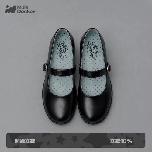 多嘴驴Donkey圆头玛丽珍小皮鞋