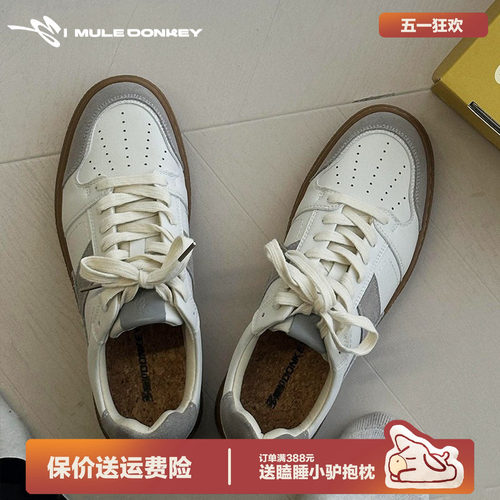 多嘴驴donkey复古棒球德训鞋男