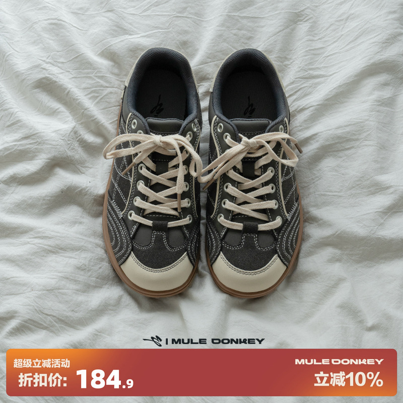 多嘴驴Donkeyy复古德训鞋