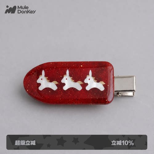 多嘴驴Donkey可爱边夹侧边发夹