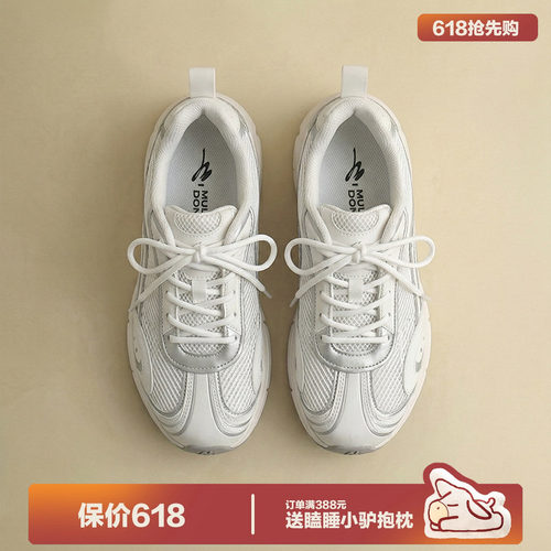 多嘴驴Donkey足弓支撑运动鞋