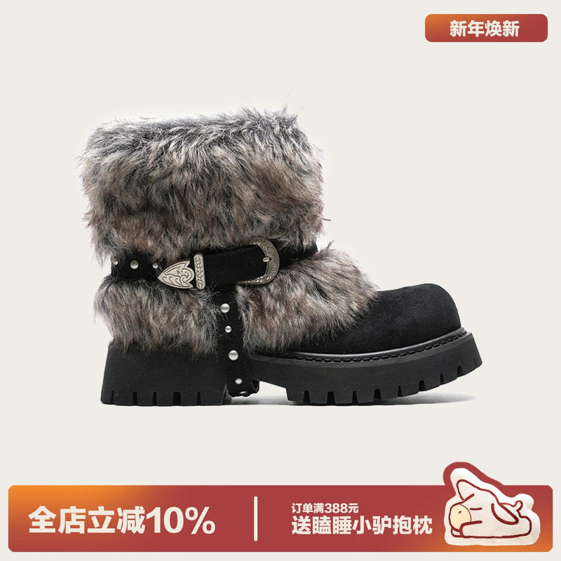 多嘴驴Donkey毛毛马丁靴女款冬季加绒厚底短靴保暖雪地靴大头棉靴